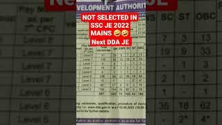 DDA JE 2023 #PREPARATION #strategy #vacancy out#ssc je