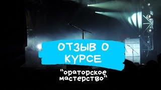 Отзыв Людмила Китаева