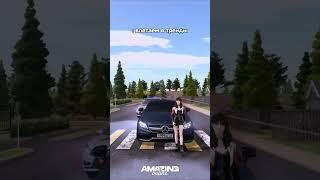 Повторили тренд на amazing online! l промокод: DEVONABRR  #shorts