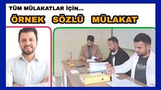 ️EN İYİ ÖRNEK SÖZLÜ MÜLAKAT ÇALIŞMASISÖZLÜ MÜLAKAT KENDİNİ TANITMA AŞAMASISÖZLÜ MÜLAKAT SORULARI