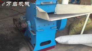 Charcoal crusher/Charcoal powder making machine/Coconut charcoal powder machine