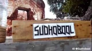 Sudhobool - Sayang (Om Wawes Cover)