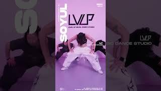 #SOYUL #소율 #Choreography #levelupmusicdancestudio #lvup #레벨업뮤직댄스스튜디오 #MEOVV #MEOW