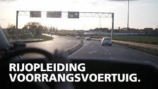 Rijtraining optische- en geluidssignalen | Rijnmondveilig