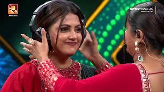 ഇങ്ങനെയും സിനിമ പേരുകളോ... | Comedy Masters Epi 94 | Amrita TV