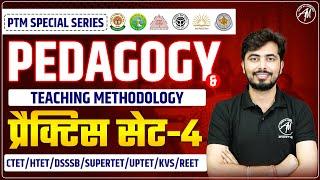 Pedagogy & Teaching Methodology PTM Series Practice Set -4 by Rohit Vaidwan Sir