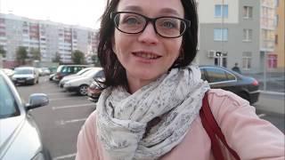 VLOG: Восстановление после косметолога  // 05 августа 2019  