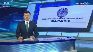 Ахборот 24 | Тошкент вилоятига ҳоким тасдиқланди