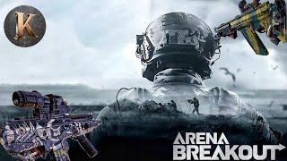 APRENDA COMO LUCRAR MUITO FACIL - ARENA BREAKOUT GLOBAL