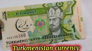 1 BIR MANAT!!  Turkmenistan banknote, trending currency. Currency hunting. beautiful currency.