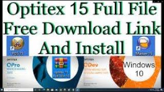 How to install optitex step by step in hindi