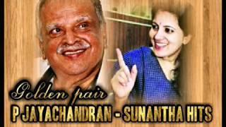 Golden pair - Kanthakural P Jayachandran & Sunantha Duet hits