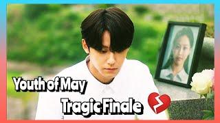 Youth of May ep.12 ~ Tragic Ending