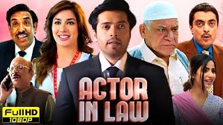 Actor In Law Full Movie | Fahad Mustafa,  Mehwish Hayat, Om Puri, Alyy Khan | HD Reviews & Facts