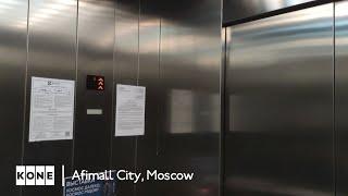 Nice KONE MonoSpace 700 MRL elevators - Afimall City Shopping Center, Moscow, RU