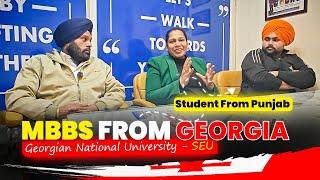 Student Admission in Georgian National University - SEU | MBBS in Georgia | Best MBBS Abroad Country