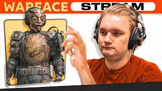 WARFACE | НОЧНОЙ СТРИМ | Инженер на все 100 | 2 #warface #стрим #stream #shorts