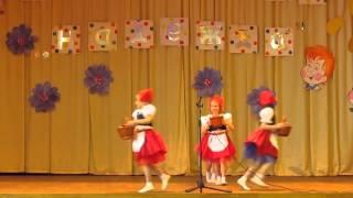 Внуковские горошины. фестиваль Надежда 2013 год
