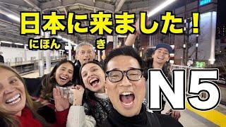 【N5】My wife's family arrived in Japan from Chile / Easy Japanese Vlog