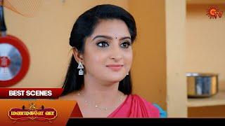 Manamagale Vaa - Best Scenes | 28 Dec 2024 | Tamil Serial | Sun TV