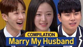 [Knowing Bros] "Marry My Husband" Lee Gikwang & Song Hayoon & Lee Yikyung Compilation