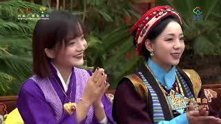 2023 Tibet Lhasa Losar Morning Concert ༢༠༢༣ ལྷ་སའི་ལོ་གསར་མཚན་ཚོགས་ TIBETAN NEW YEAR