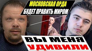 Український Блогер не очікував такої щирості від російського Коливана