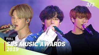 [FULL] SBS Music Awards 2019 (3/3) | 20191225 | BTS, Red Velvet, TWICE, MONSTA X, GOT7, NCT, TXT