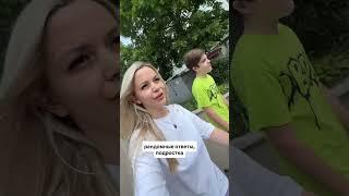 Меня прям бесит, особенно если слышу всякий бред постоянноКак вы там держитесь??
