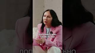 Как приумножить свой доход? #доход #заработок #деньги #масштабирование