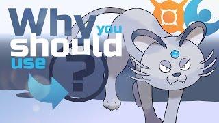 Why You Should Use Alolan Persian In Pokemon Sun and Moon! (ft. PokeMEN)