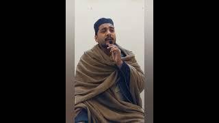 |Karam k badal baras rahe hen | by SYED UZAIR NIZAMI | ALBUM 2023