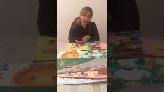 Urganch tuman 9-son IMTT
