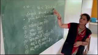 Presidential School CBSE Inspection Video