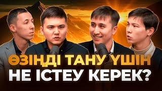 Бабур Әділхан: адамды бай қылатын бес зат, ең қымбат қызметкер | Kitapal podcast #34