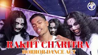 Soja Mere Chanda Raat Ho Gayi And Rakhta Charitra Horror Dance Act || Kakatpur B Boys || HDS Subrat