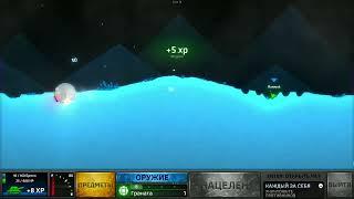 Обзор игры ShellShock Live