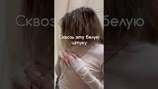 Уфф, S0so4еК  #gensyxa #генсуха #генсухауфф #twitch #gensyxastream #shorts