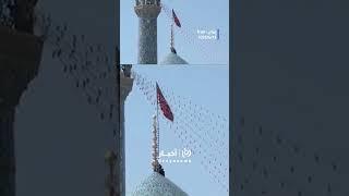 Red banner of revenge raised in Tehran