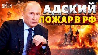 Ковровые БОМБАРДИРОВКИ Курска! АДСКИЙ пожар в РФ Странный Путин в Баку. Срочников в бой/Тизенгаузен