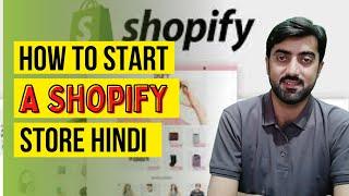 How to Start a Shopify Store Website from Scratch Hindi Urdu | Aslam Dasti