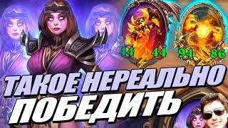 Джандис ИМБА - Надо НЕРФИТЬ!! Поля Сражений Hearthstone