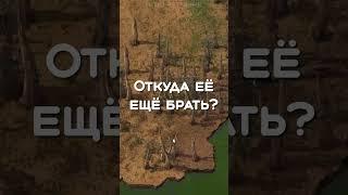 Автоматическая добыча рыбы в Factorio! #Shorts