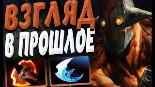 КЕРРИ ДЖАГГЕРНАУТ | ВСЕ НОВОЕ - ХОРОШО ЗАБЫТОЕ СТАРОЕ | ПАТЧ 7.37d | Juggernaut Carry DOTA2 |