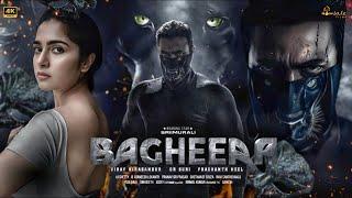 Bagheera Full Movie Hindi Dubbed 2024 | Sri Murali, Rukmini Vasanth, Prakash Raj | New Movie 2024