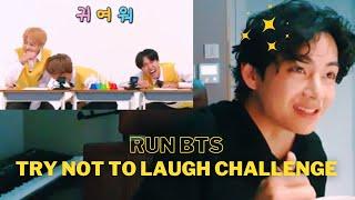 [ENG SUBS] Taehyung Reacts to 'Funny RUN BTS' Try Not to Laugh Challenge [Taehyung VLive]