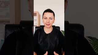 Достигаторство или здоровые амбиции? #работасподсознанием