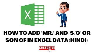 How to add Mr. and S/o in excel data with formula | Mr. and Son of adding in excel data