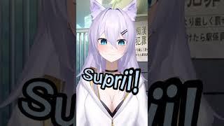 SUPRIII!!!️ #shorts   #TsukiyoMiho #VtuberID