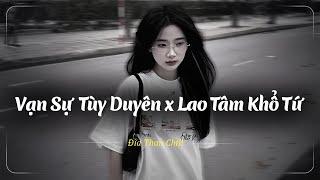 Nhạc Chill Buồn Tâm Trạng | Nhạc Buồn Xu Hướng TikTok - Những Bản Lofi Buồn Chill Nhẹ Nhàng Hay Nhất